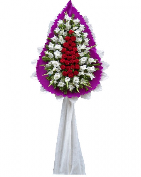 Adana Çiçekçi